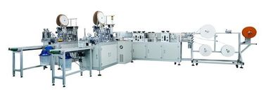中国 機械を作る自動非編まれた使い捨て可能なマスク サプライヤー