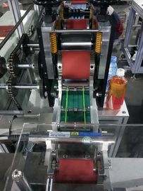 医学の自動機械を作る非編まれたマスクを折ります サプライヤー