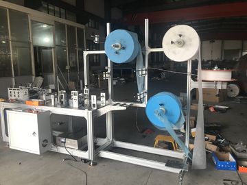 機械を作る3つの層非編まれたマスク サプライヤー