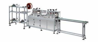 機械を作る溶接のフル オートの医学のマスク サプライヤー