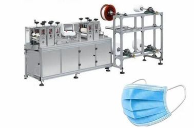 機械を作るフル オートの医学のマスク サプライヤー