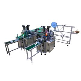 機械を作る3つの層超音波医学の使い捨て可能なマスク サプライヤー