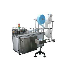 機械を作る外科フル オートの平らで使い捨て可能なマスク サプライヤー